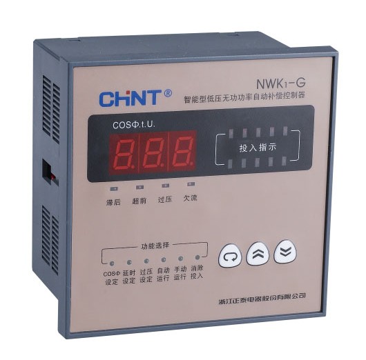 NWK1-G智能型低压无功补偿控制器