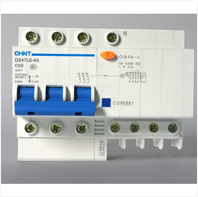 【DZ47漏电断路器】是一种功能和质量并存的断路器